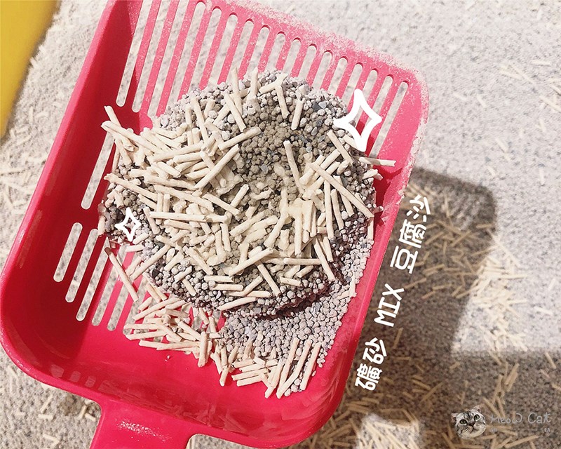女人知己試用大隊,口碑行銷,部落客行銷,寵愛物語 輕植系貓砂 極細型 14lb,天然食品級原料,1.5mm超級細，用量省,包覆性強,無添加有害物質,可沖馬桶或當作推肥使用,低粉塵,迅速凝結,換砂無感轉換