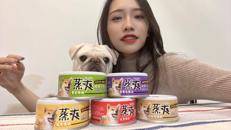 女人知己試用大隊,口碑行銷,部落客行銷,維齊 Vi.Chi 蒸爽機腿犬餐罐 80g,鮮嫩大塊雞腿肉,機能高湯補充營養與水分,低卡路里,低脂肪,易吸收,增強體質,大塊肉塊,口感十足