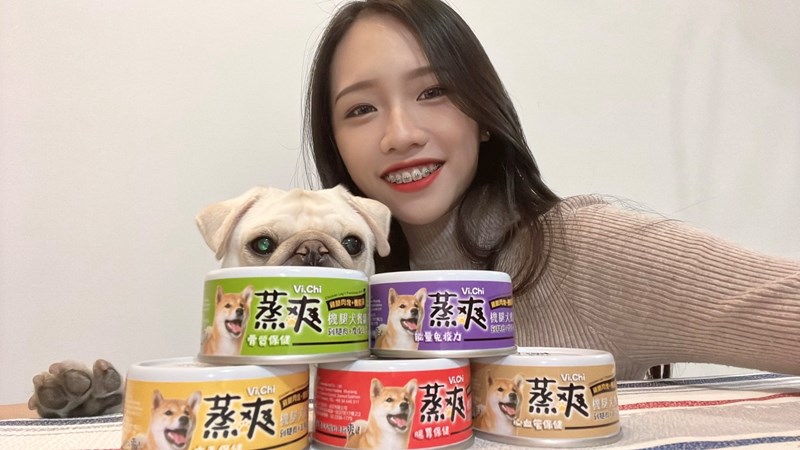 女人知己試用大隊,口碑行銷,部落客行銷,維齊 Vi.Chi 蒸爽機腿犬餐罐 80g,鮮嫩大塊雞腿肉,機能高湯補充營養與水分,低卡路里,低脂肪,易吸收,增強體質,大塊肉塊,口感十足