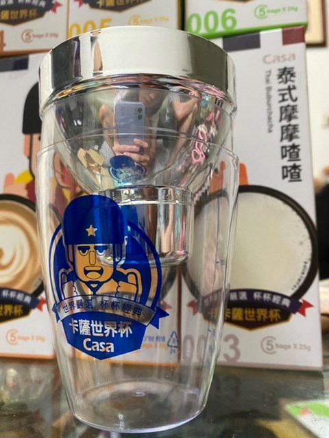 女人知己試用大隊,口碑行銷,部落客行銷,卡薩世界杯,世界嚴選杯杯經典,跟著味蕾去旅行,CASA評價,卡薩世界盃哪裡買,卡薩新品,卡薩評價,卡薩全聯,奶茶推薦,英式奶茶,皇家奶茶,經典奶茶,楊枝甘露,摩摩喳喳,提拉米蘇奶茶,香蕉奶茶,抹茶歐蕾,抹茶拿鐵,卡薩奶茶