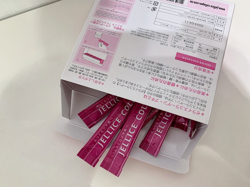 女人知己試用大隊,口碑行銷,部落客行銷,極速Q彈膠原蛋白 HACP膠原三肽,JELLICE傑樂,日本技術,膠原蛋白推薦,膠原蛋白粉,青春美麗,養顏美容,0添加,全球熱賣,HACP膠原三肽就是肽小,肽快,肽有效