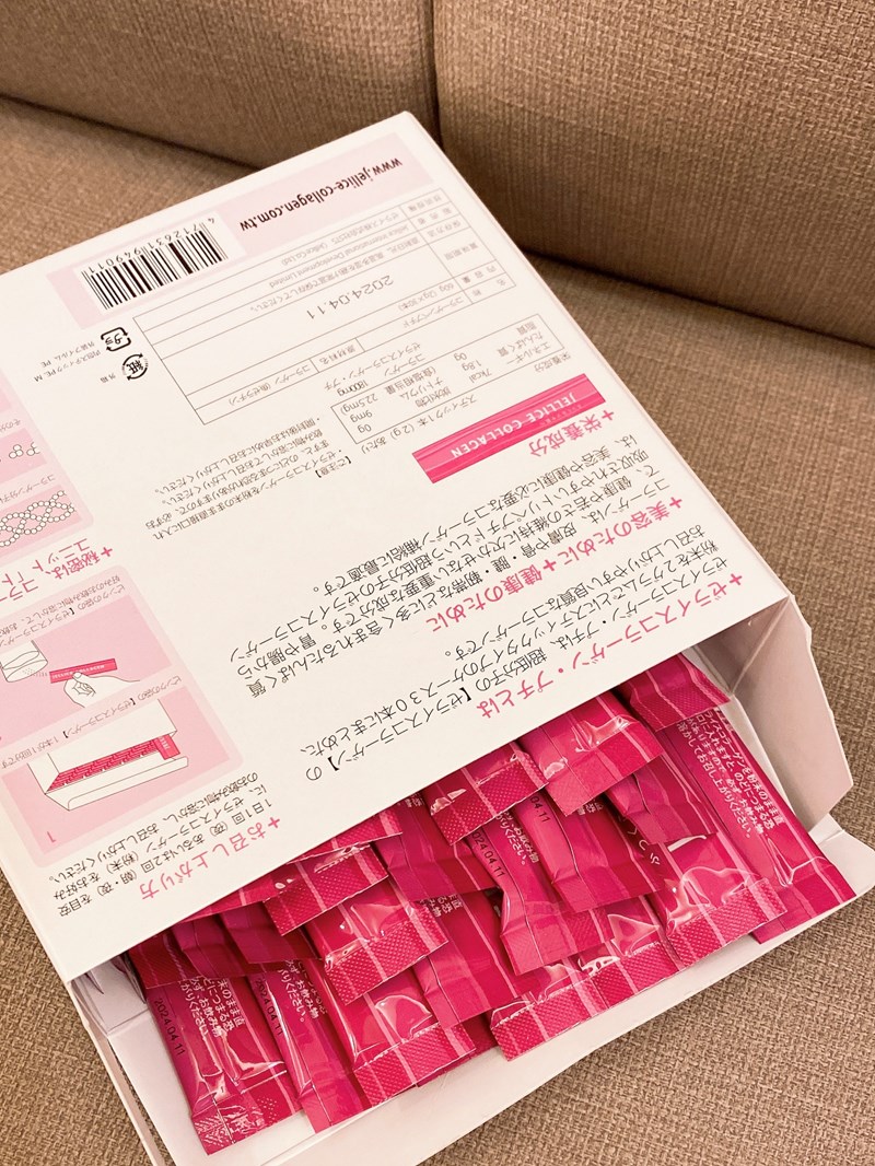 女人知己試用大隊,口碑行銷,部落客行銷,極速Q彈膠原蛋白 HACP膠原三肽,JELLICE傑樂,日本技術,膠原蛋白推薦,膠原蛋白粉,青春美麗,養顏美容,0添加,全球熱賣,HACP膠原三肽就是肽小,肽快,肽有效