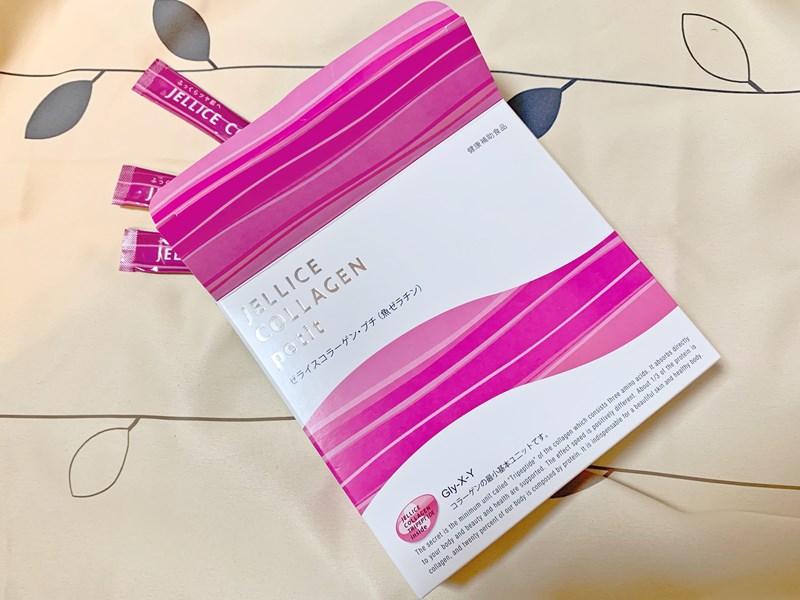 女人知己試用大隊,口碑行銷,部落客行銷,極速Q彈膠原蛋白 HACP膠原三肽,JELLICE傑樂,日本技術,膠原蛋白推薦,膠原蛋白粉,青春美麗,養顏美容,0添加,全球熱賣,HACP膠原三肽就是肽小,肽快,肽有效
