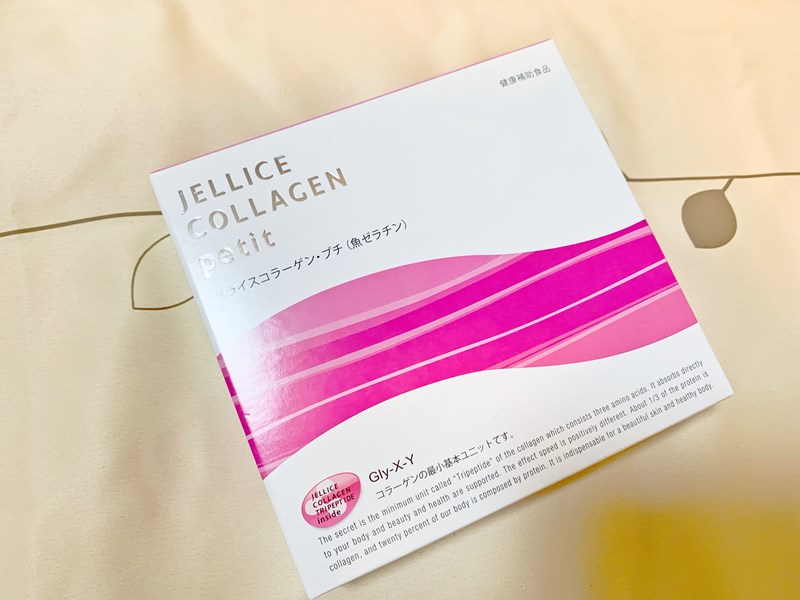 女人知己試用大隊,口碑行銷,部落客行銷,極速Q彈膠原蛋白 HACP膠原三肽,JELLICE傑樂,日本技術,膠原蛋白推薦,膠原蛋白粉,青春美麗,養顏美容,0添加,全球熱賣,HACP膠原三肽就是肽小,肽快,肽有效