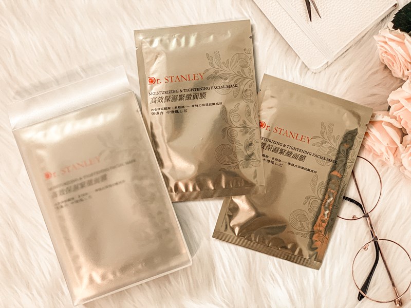 女人知己試用大隊,口碑行銷,部落客行銷,Biomeni碧美倪Dr.Stanley高效保濕緊緻面膜,Biomeni,碧美倪,Dr.Stanley高效保濕緊緻面膜,Dr.Stanley,高效保濕緊緻面膜,保濕緊緻面膜,保濕,緊緻,面膜