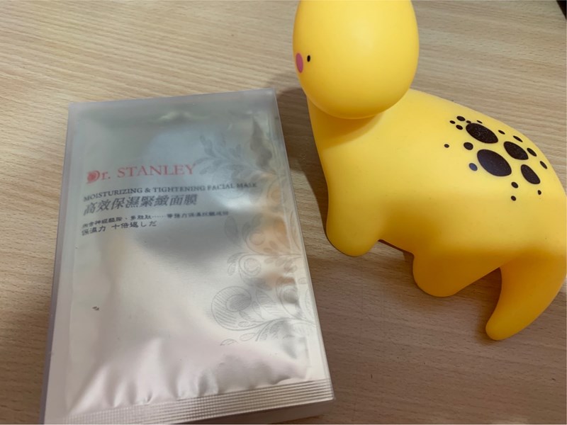 女人知己試用大隊,口碑行銷,部落客行銷,Biomeni碧美倪Dr.Stanley高效保濕緊緻面膜,Biomeni,碧美倪,Dr.Stanley高效保濕緊緻面膜,Dr.Stanley,高效保濕緊緻面膜,保濕緊緻面膜,保濕,緊緻,面膜