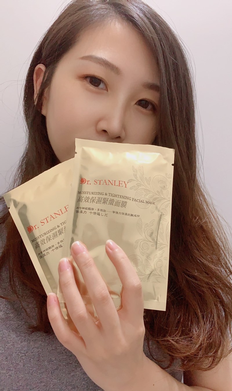女人知己試用大隊,口碑行銷,部落客行銷,Biomeni碧美倪Dr.Stanley高效保濕緊緻面膜,Biomeni,碧美倪,Dr.Stanley高效保濕緊緻面膜,Dr.Stanley,高效保濕緊緻面膜,保濕緊緻面膜,保濕,緊緻,面膜