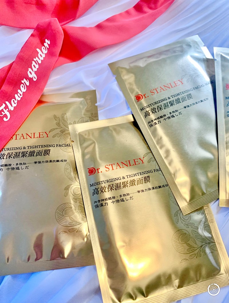女人知己試用大隊,口碑行銷,部落客行銷,Biomeni碧美倪Dr.Stanley高效保濕緊緻面膜,Biomeni,碧美倪,Dr.Stanley高效保濕緊緻面膜,Dr.Stanley,高效保濕緊緻面膜,保濕緊緻面膜,保濕,緊緻,面膜