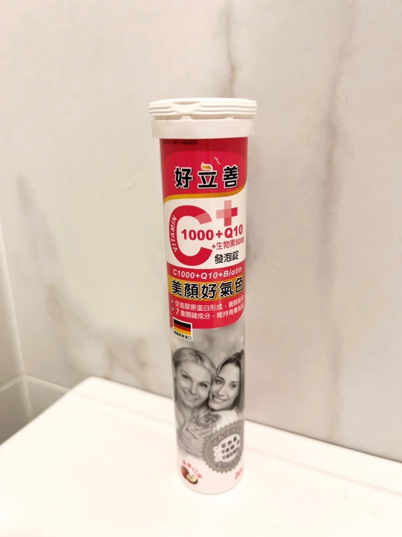 女人知己試用大隊,口碑行銷,部落客行銷,好立善 維生素C1000+Q10+生物素 發泡錠,好立善,歐森,維生素C1000+Q10+生物素發泡錠,德國原裝,維生素C,Q10輔酶,發泡錠,0鈉高鉀,養顏美容,促進膠原蛋白形成,搭配膠原蛋白服用效果更佳