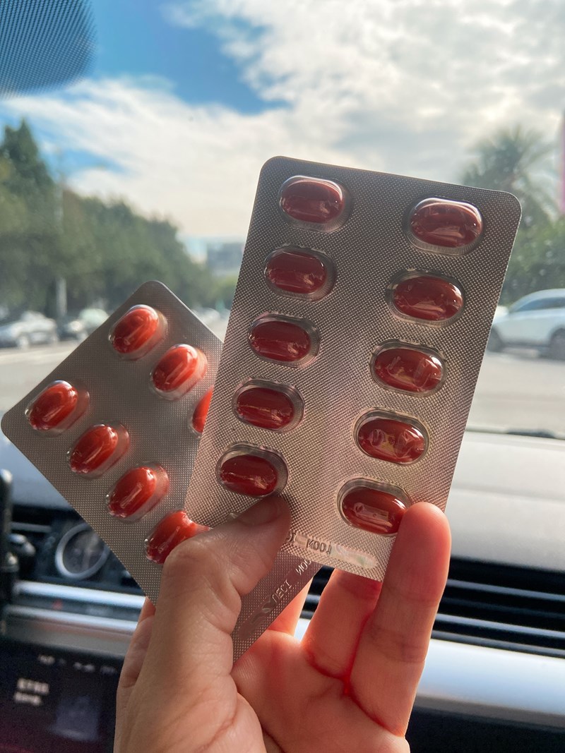 女人知己試用大隊,口碑行銷,部落客行銷,娘家明適保軟膠囊,特殊多重蛋白酶OTO,明適保OTO,葉黃素推薦,葉黃素怎麼選,葉黃素推薦品牌,葉黃素魚油,葉黃素玻尿酸