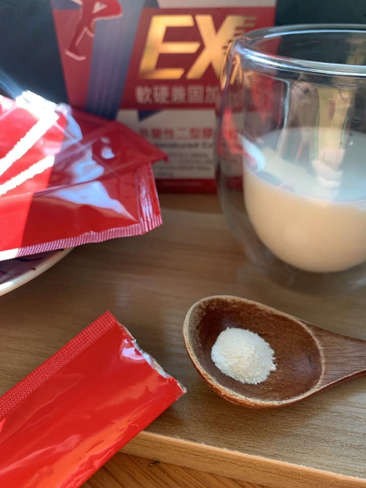 女人知己試用大隊,口碑行銷,部落客行銷,醫加UC8+鈣 軟硬兼固加強版,醫加,UC8+鈣,軟硬兼固加強版,市售頂規200mg非變性二型膠原,AquaminF 愛爾蘭紅藻鈣,GELITA德國水解膠原蛋白,爬山好輕鬆,跑步的距離變更長,從床上要站起來有力很多,粉末狀方便好吃又好吸收