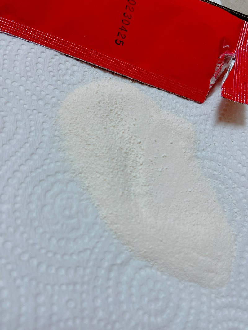 女人知己試用大隊,口碑行銷,部落客行銷,醫加UC8+鈣 軟硬兼固加強版,醫加,UC8+鈣,軟硬兼固加強版,市售頂規200mg非變性二型膠原,AquaminF 愛爾蘭紅藻鈣,GELITA德國水解膠原蛋白,爬山好輕鬆,跑步的距離變更長,從床上要站起來有力很多,粉末狀方便好吃又好吸收