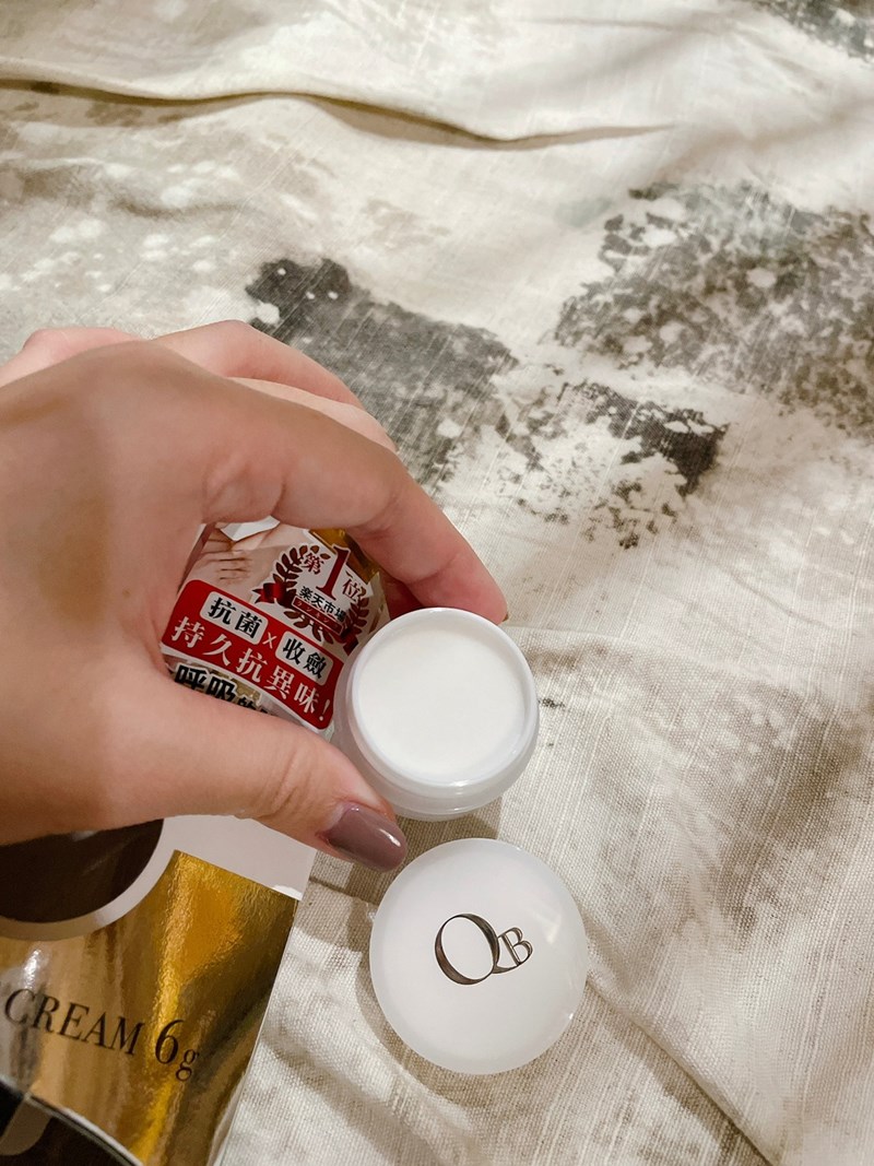 女人知己試用大隊,口碑行銷,部落客行銷,白金級QB會呼吸的持久體香膏6g,QB,體香膏,抗異味,耐汗,耐水,外出必備品,體味bye bye,無添加香料,夏日必Buy,日本熱銷,日本樂天第一