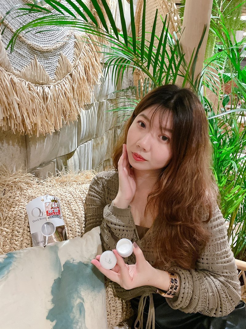女人知己試用大隊,口碑行銷,部落客行銷,白金級QB會呼吸的持久體香膏6g,QB,體香膏,抗異味,耐汗,耐水,外出必備品,體味bye bye,無添加香料,夏日必Buy,日本熱銷,日本樂天第一