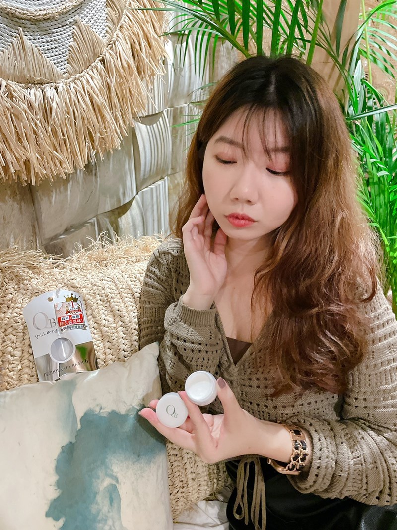 女人知己試用大隊,口碑行銷,部落客行銷,白金級QB會呼吸的持久體香膏6g,QB,體香膏,抗異味,耐汗,耐水,外出必備品,體味bye bye,無添加香料,夏日必Buy,日本熱銷,日本樂天第一