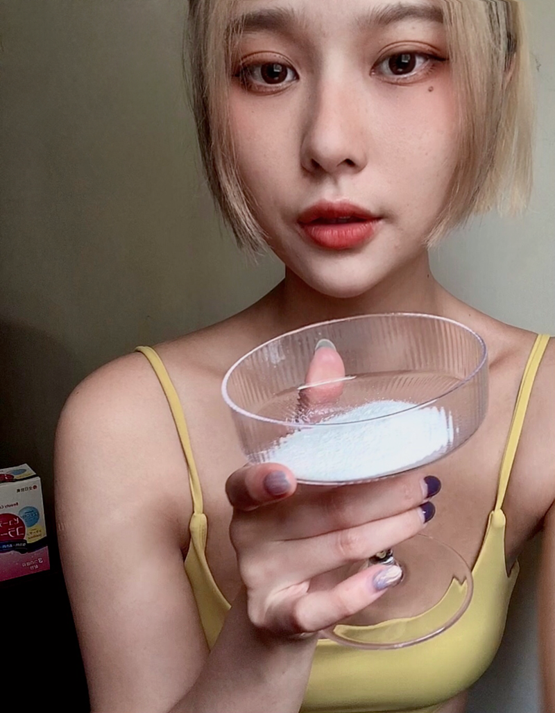 女人知己試用大隊,口碑行銷,部落客行銷,全日營養膠原蛋白7g,日藥本舖,日藥本舖獨家販售,日本製品質最安心,膠原蛋白,膠原蛋白含量5000mg,增添玻尿酸,玻尿酸80mg,保濕超有感,三大成分:魚膠原蛋白,玻尿酸,葡萄糖胺