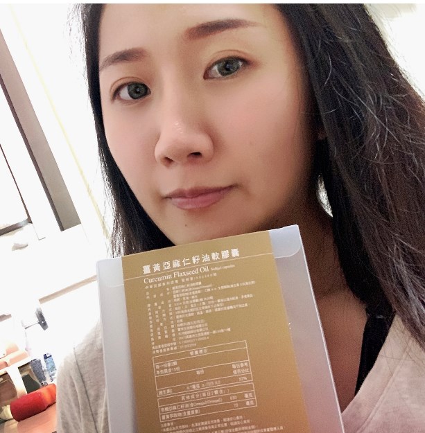 女人知己試用大隊,口碑行銷,部落客行銷,小先草本-薑黃亞麻仁籽油軟膠囊,薑黃推薦,薑黃素好處,薑黃吃法,薑黃油萃,亞麻仁籽油好處,保健食品品牌推薦,先河GOGO,小先草本,薑黃亞麻仁籽油軟膠囊