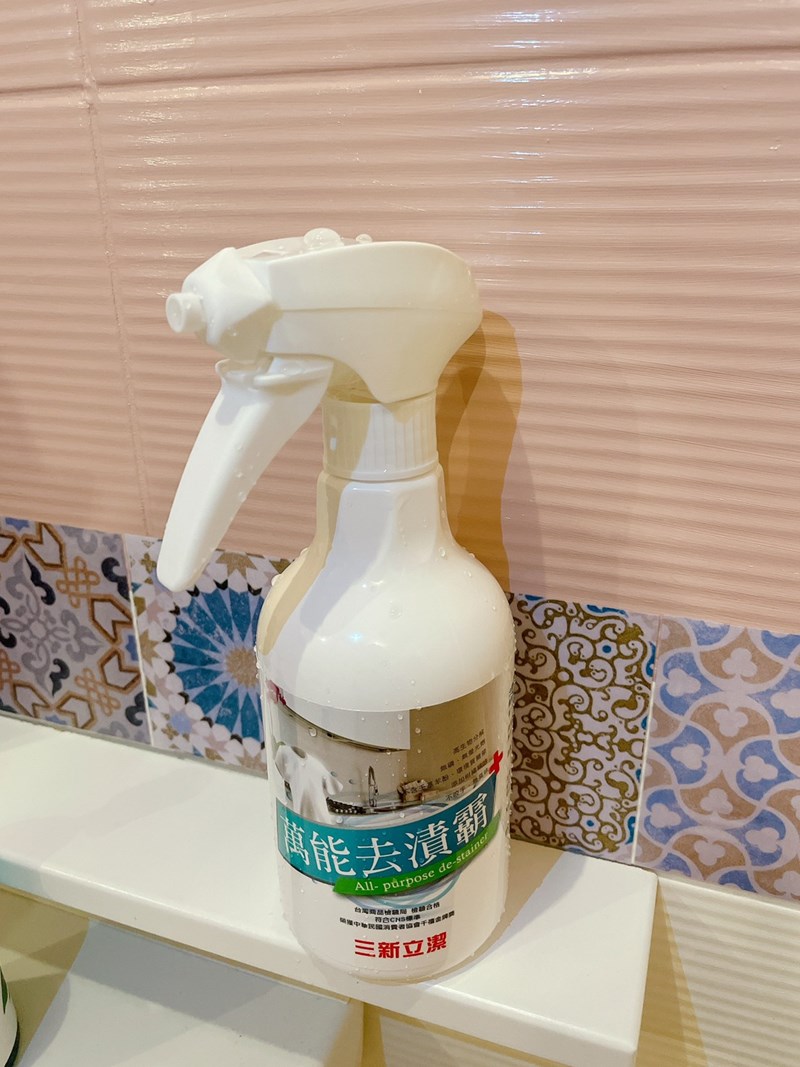 女人知己試用大隊,口碑行銷,部落客行銷,三新立潔 加強版 萬能去漬霸,柑橘萃取,柑橘香氣,輕鬆去汙,潔白如新,強力有效