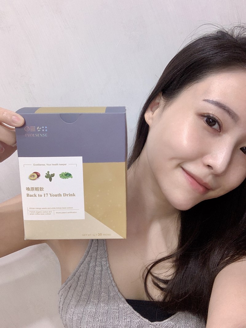 女人知己試用大隊,口碑行銷,部落客行銷,Evolsense璦研司  喚原輕飲Back to 17 Youth drink,Evolsense璦研司 喚原輕飲,添加非洲芒果籽（輕盈）,綠咖啡豆+柑橘瓜拿納（燃燒）,仙人掌萃取（分解）,金針菇萃取（淨空）,白腎豆（攔截）,吃貨速攻配方,便利,順暢,快速,多國官方認證及獎項，專利製成好安心,直接撕開食用或加入100ml冷水沖泡飲用