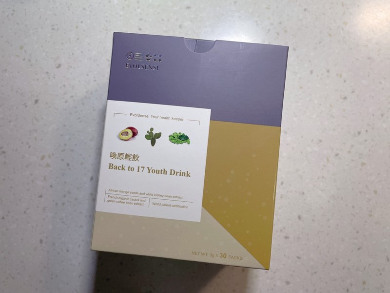 女人知己試用大隊,口碑行銷,部落客行銷,Evolsense璦研司  喚原輕飲Back to 17 Youth drink,Evolsense璦研司 喚原輕飲,添加非洲芒果籽（輕盈）,綠咖啡豆+柑橘瓜拿納（燃燒）,仙人掌萃取（分解）,金針菇萃取（淨空）,白腎豆（攔截）,吃貨速攻配方,便利,順暢,快速,多國官方認證及獎項，專利製成好安心,直接撕開食用或加入100ml冷水沖泡飲用