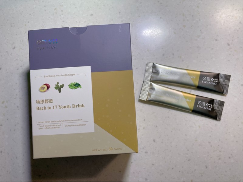 女人知己試用大隊,口碑行銷,部落客行銷,Evolsense璦研司  喚原輕飲Back to 17 Youth drink,Evolsense璦研司 喚原輕飲,添加非洲芒果籽（輕盈）,綠咖啡豆+柑橘瓜拿納（燃燒）,仙人掌萃取（分解）,金針菇萃取（淨空）,白腎豆（攔截）,吃貨速攻配方,便利,順暢,快速,多國官方認證及獎項，專利製成好安心,直接撕開食用或加入100ml冷水沖泡飲用
