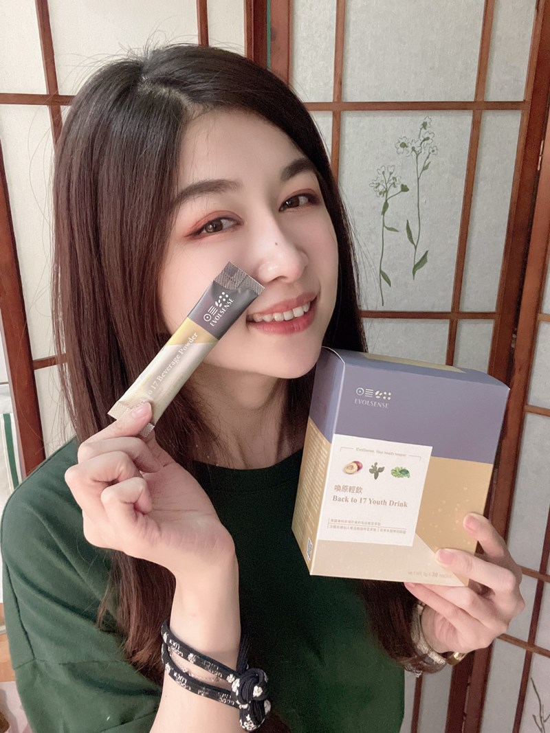女人知己試用大隊,口碑行銷,部落客行銷,Evolsense璦研司  喚原輕飲Back to 17 Youth drink,Evolsense璦研司 喚原輕飲,添加非洲芒果籽（輕盈）,綠咖啡豆+柑橘瓜拿納（燃燒）,仙人掌萃取（分解）,金針菇萃取（淨空）,白腎豆（攔截）,吃貨速攻配方,便利,順暢,快速,多國官方認證及獎項，專利製成好安心,直接撕開食用或加入100ml冷水沖泡飲用