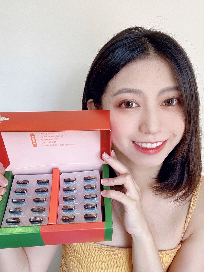 女人知己試用大隊,口碑行銷,部落客行銷,美綠藤PLUS印加果油切酵素,美綠藤,印加果,清腸整胃,皮膚變光滑,好油去壞油,改變細菌叢生態,促進新陳代謝,提升體內循環,調節生理機能,維持消化道機能,促進體內環保,維持青春美麗