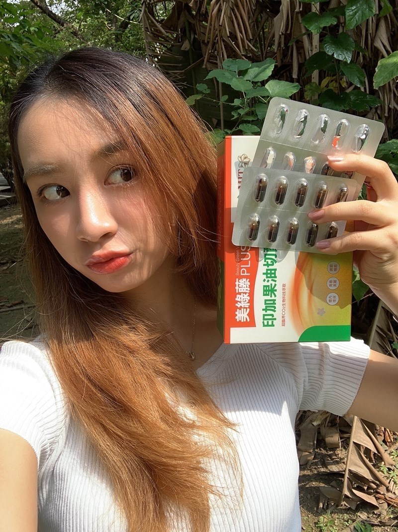 女人知己試用大隊,口碑行銷,部落客行銷,美綠藤PLUS印加果油切酵素,美綠藤,印加果,清腸整胃,皮膚變光滑,好油去壞油,改變細菌叢生態,促進新陳代謝,提升體內循環,調節生理機能,維持消化道機能,促進體內環保,維持青春美麗