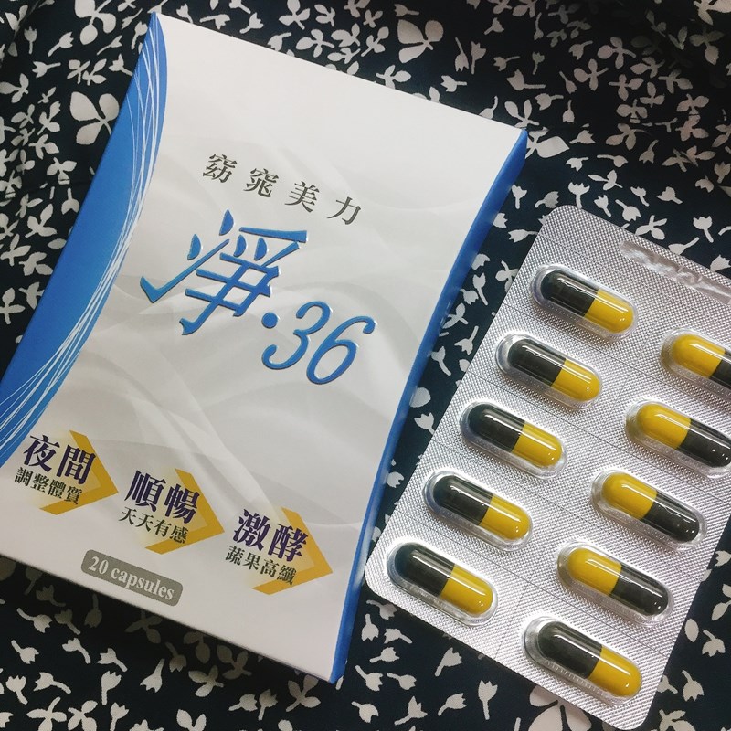女人知己試用大隊,口碑行銷,部落客行銷,ROB,很愛吃,食量大,容易腫,ROB1+1組,ROB魔速燒動組,ROB爆速3合1組,外型差好多