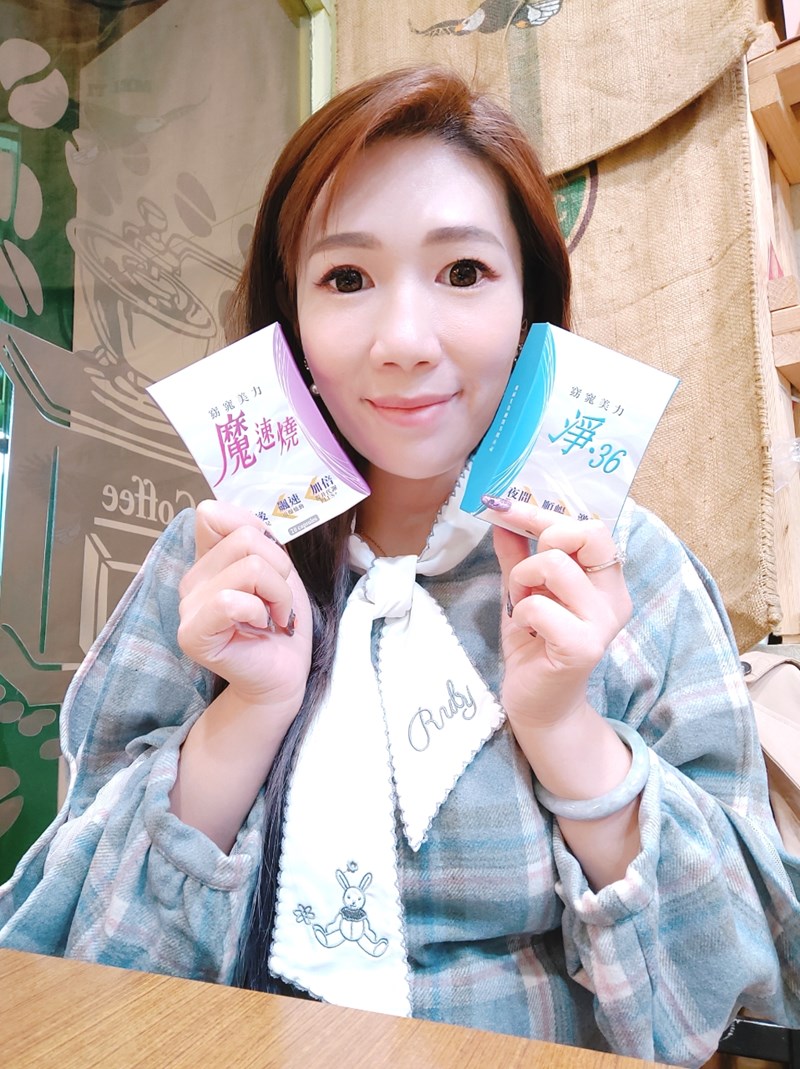 女人知己試用大隊,口碑行銷,部落客行銷,ROB,很愛吃,食量大,容易腫,ROB1+1組,ROB魔速燒動組,ROB爆速3合1組,外型差好多