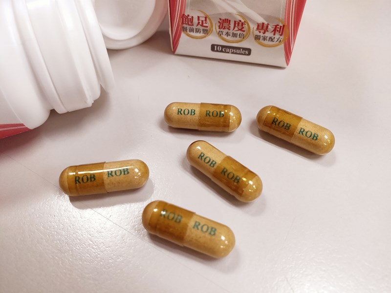 女人知己試用大隊,口碑行銷,部落客行銷,ROB,很愛吃,食量大,容易腫,ROB1+1組,ROB魔速燒動組,ROB爆速3合1組,外型差好多