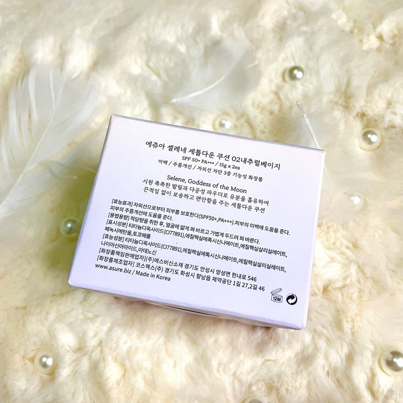 女人知己試用大隊,口碑行銷,部落客行銷,ASURE,ASURE月光女神氣墊,月光女神氣墊,服貼,輕薄,霧感啞光,素顏般零瑕妝感,清爽,不脫妝,自然不假面