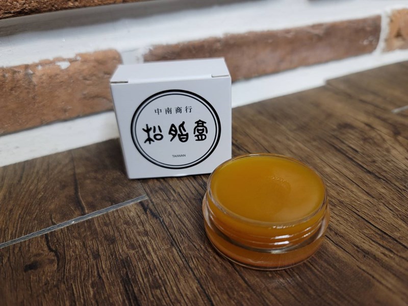 女人知己試用大隊,口碑行銷,部落客行銷,中南商行,松脂膏,舒緩肌膚,溫和,保護肌膚,預防乾燥,幫助維持肌膚健康,呵護肌膚