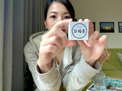 女人知己試用大隊,口碑行銷,部落客行銷,中南商行,松脂膏,舒緩肌膚,溫和,保護肌膚,預防乾燥,幫助維持肌膚健康,呵護肌膚