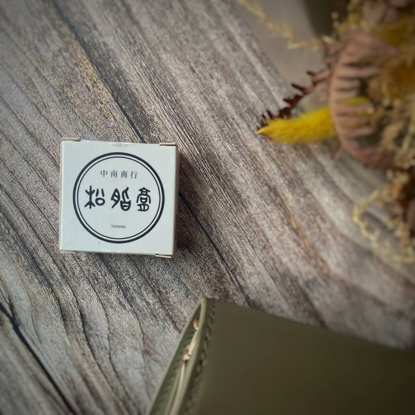 女人知己試用大隊,口碑行銷,部落客行銷,中南商行,松脂膏,舒緩肌膚,溫和,保護肌膚,預防乾燥,幫助維持肌膚健康,呵護肌膚