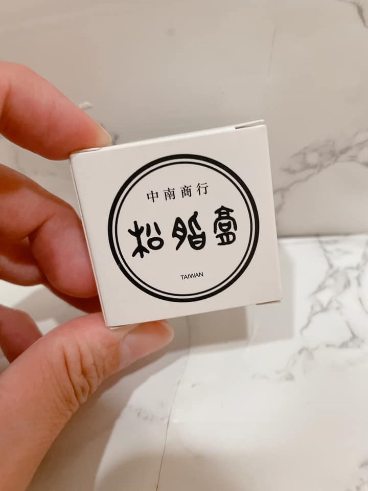 女人知己試用大隊,口碑行銷,部落客行銷,中南商行,松脂膏,舒緩肌膚,溫和,保護肌膚,預防乾燥,幫助維持肌膚健康,呵護肌膚