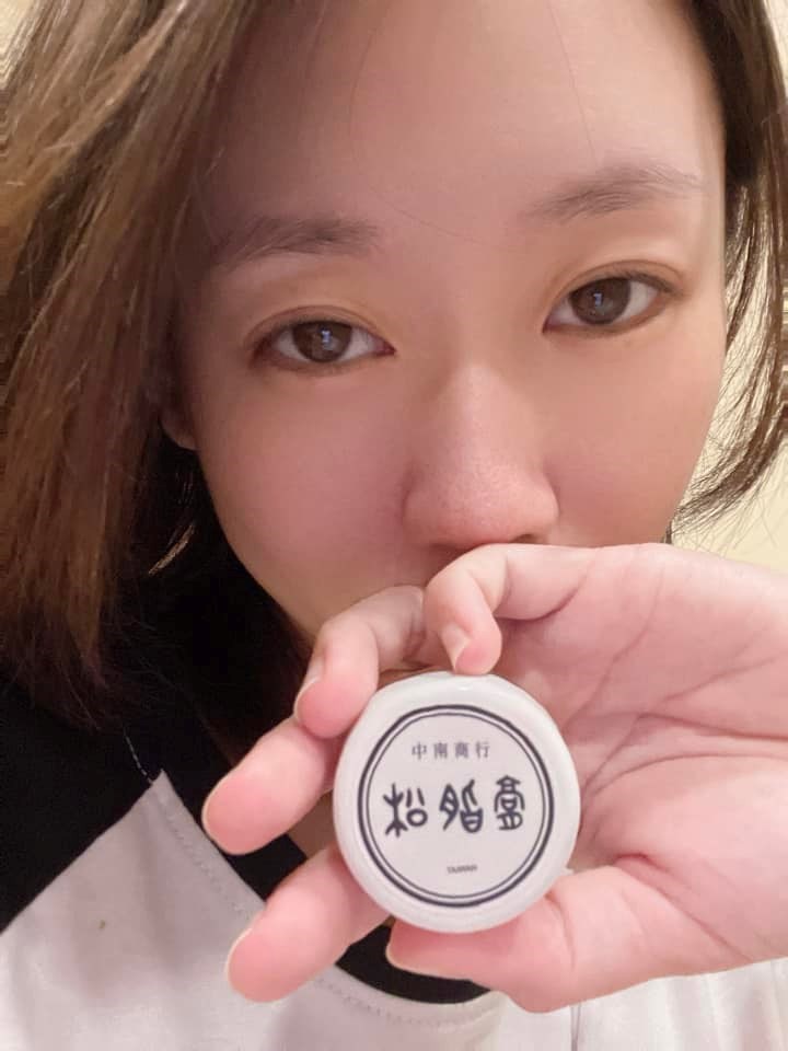 女人知己試用大隊,口碑行銷,部落客行銷,中南商行,松脂膏,舒緩肌膚,溫和,保護肌膚,預防乾燥,幫助維持肌膚健康,呵護肌膚