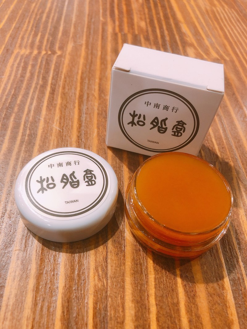 女人知己試用大隊,口碑行銷,部落客行銷,中南商行,松脂膏,舒緩肌膚,溫和,保護肌膚,預防乾燥,幫助維持肌膚健康,呵護肌膚
