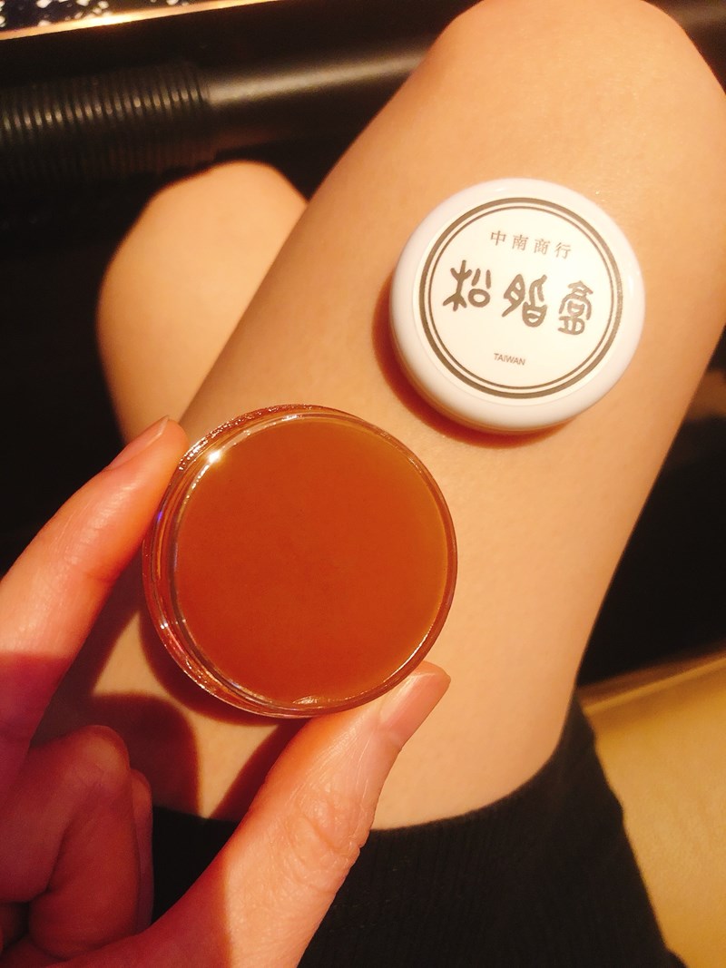 女人知己試用大隊,口碑行銷,部落客行銷,中南商行,松脂膏,舒緩肌膚,溫和,保護肌膚,預防乾燥,幫助維持肌膚健康,呵護肌膚