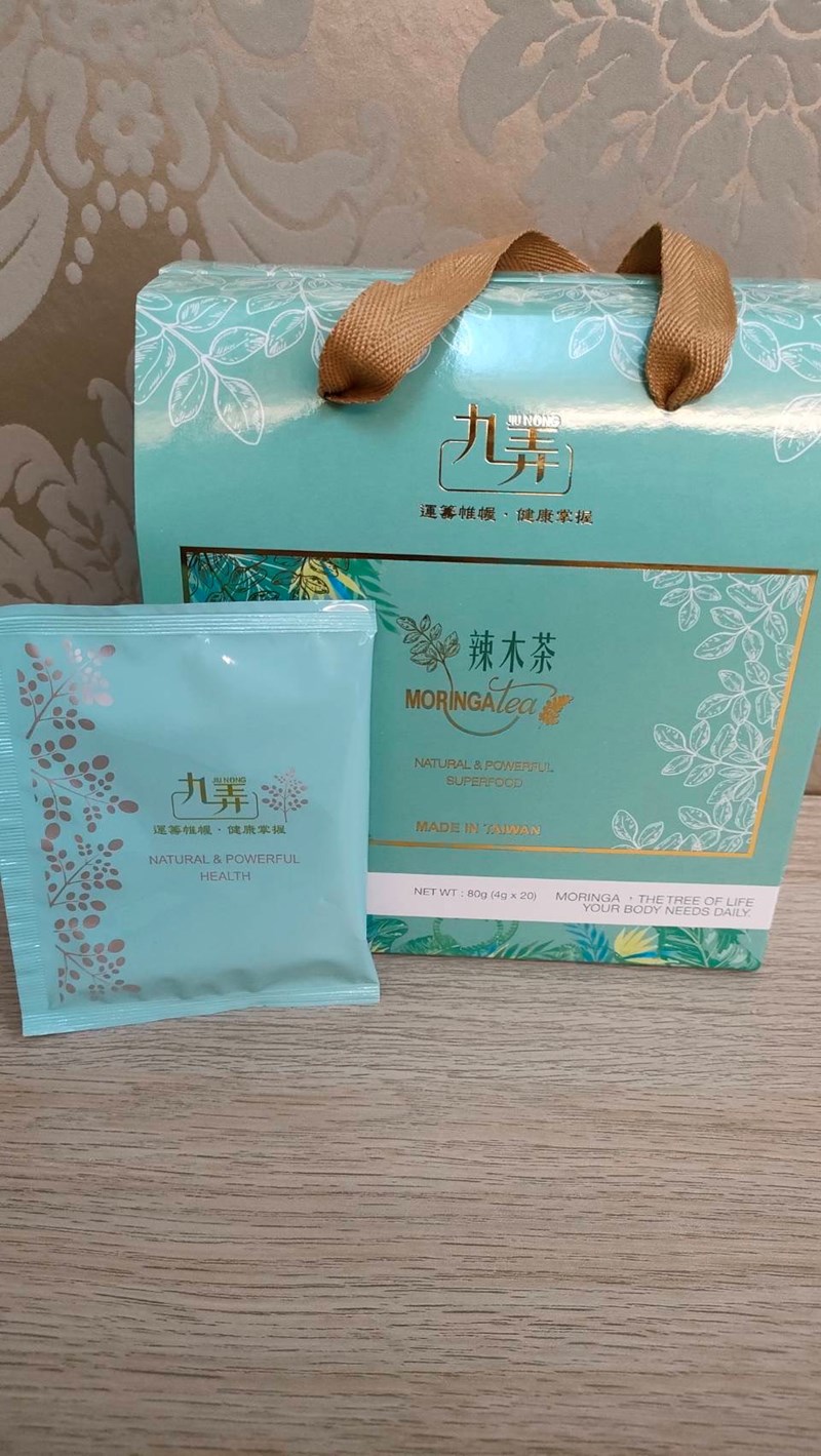 女人知己試用大隊,口碑行銷,部落客行銷,九弄,JIU NONG九弄,JIU NONG九弄頂級天然辣木茶包禮盒,辣木茶,辣木,奇蹟之樹,無咖啡因,泡茶,茶包,素食