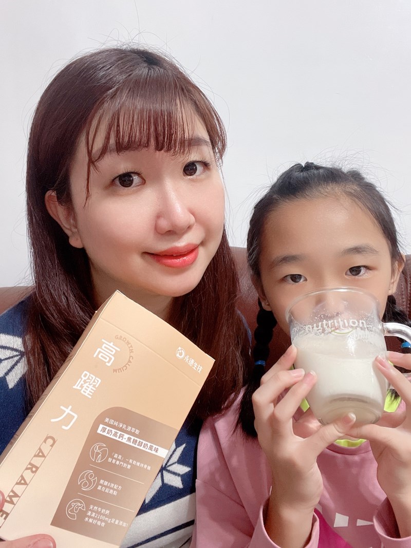 女人知己試用大隊,口碑行銷,部落客行銷,永德生技 高躍力厚奶高鈣,永德生技高躍力,霸高小子,成長專門對策,醫師好辣推薦,骨科醫師洪嘉鴻推薦,一小包高躍力萃取自2.5公升牛奶的鈣,水解牛奶鈣,專利成長型膠原蛋白,韓國專利黑酵母萃取物,鎂,維生素 D3,維生素K2,菊苣纖維,專利藻油DHA,堅持不添加任何有疑慮成分,賀爾蒙檢測合格,通過789項SGS檢驗,純鈣量高達500mg，滿足一日所需,成長期可一天兩包，等於喝了4大杯牛奶
