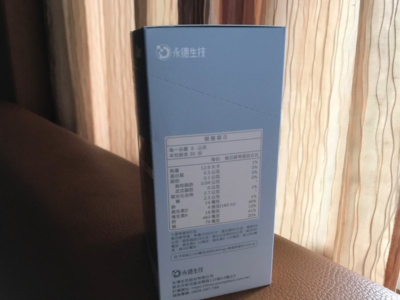 女人知己試用大隊,口碑行銷,部落客行銷,永德生技 高躍力厚奶高鈣,永德生技高躍力,霸高小子,成長專門對策,醫師好辣推薦,骨科醫師洪嘉鴻推薦,一小包高躍力萃取自2.5公升牛奶的鈣,水解牛奶鈣,專利成長型膠原蛋白,韓國專利黑酵母萃取物,鎂,維生素 D3,維生素K2,菊苣纖維,專利藻油DHA,堅持不添加任何有疑慮成分,賀爾蒙檢測合格,通過789項SGS檢驗,純鈣量高達500mg，滿足一日所需,成長期可一天兩包，等於喝了4大杯牛奶