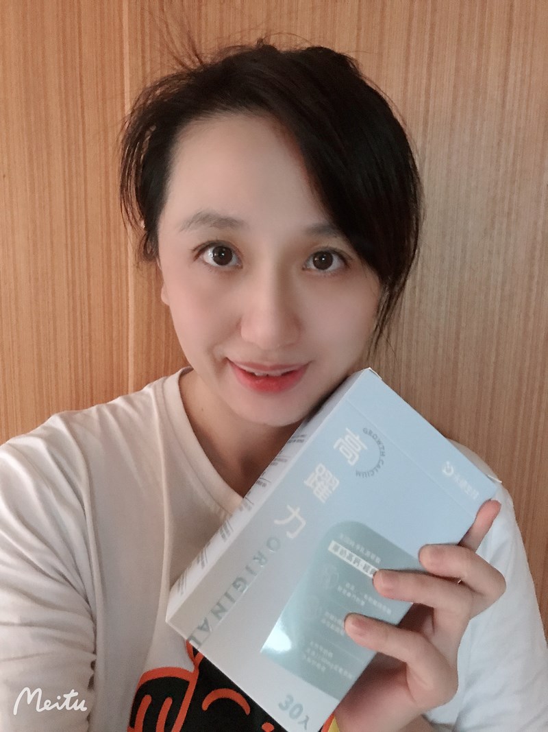 女人知己試用大隊,口碑行銷,部落客行銷,永德生技 高躍力厚奶高鈣,永德生技高躍力,霸高小子,成長專門對策,醫師好辣推薦,骨科醫師洪嘉鴻推薦,一小包高躍力萃取自2.5公升牛奶的鈣,水解牛奶鈣,專利成長型膠原蛋白,韓國專利黑酵母萃取物,鎂,維生素 D3,維生素K2,菊苣纖維,專利藻油DHA,堅持不添加任何有疑慮成分,賀爾蒙檢測合格,通過789項SGS檢驗,純鈣量高達500mg，滿足一日所需,成長期可一天兩包，等於喝了4大杯牛奶