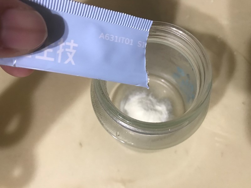 女人知己試用大隊,口碑行銷,部落客行銷,永德生技 高躍力厚奶高鈣,永德生技高躍力,霸高小子,成長專門對策,醫師好辣推薦,骨科醫師洪嘉鴻推薦,一小包高躍力萃取自2.5公升牛奶的鈣,水解牛奶鈣,專利成長型膠原蛋白,韓國專利黑酵母萃取物,鎂,維生素 D3,維生素K2,菊苣纖維,專利藻油DHA,堅持不添加任何有疑慮成分,賀爾蒙檢測合格,通過789項SGS檢驗,純鈣量高達500mg，滿足一日所需,成長期可一天兩包，等於喝了4大杯牛奶