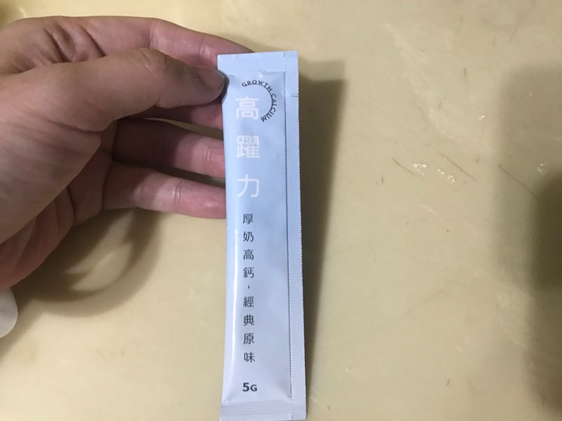 女人知己試用大隊,口碑行銷,部落客行銷,永德生技 高躍力厚奶高鈣,永德生技高躍力,霸高小子,成長專門對策,醫師好辣推薦,骨科醫師洪嘉鴻推薦,一小包高躍力萃取自2.5公升牛奶的鈣,水解牛奶鈣,專利成長型膠原蛋白,韓國專利黑酵母萃取物,鎂,維生素 D3,維生素K2,菊苣纖維,專利藻油DHA,堅持不添加任何有疑慮成分,賀爾蒙檢測合格,通過789項SGS檢驗,純鈣量高達500mg，滿足一日所需,成長期可一天兩包，等於喝了4大杯牛奶
