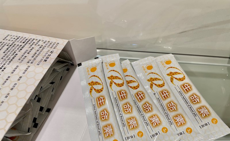 女人知己試用大隊,口碑行銷,部落客行銷,合潤Ｒ生命素蜂王乳粉,胺基酸,蜂王乳,蛋白質,素食可用,健研所,合潤,R生命素,促進新陳代謝,調整體質,滋補強身,增強體力,精神旺盛,養顏美容
