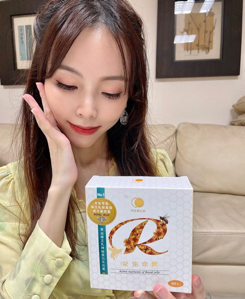 女人知己試用大隊,口碑行銷,部落客行銷,合潤Ｒ生命素蜂王乳粉,胺基酸,蜂王乳,蛋白質,素食可用,健研所,合潤,R生命素,促進新陳代謝,調整體質,滋補強身,增強體力,精神旺盛,養顏美容