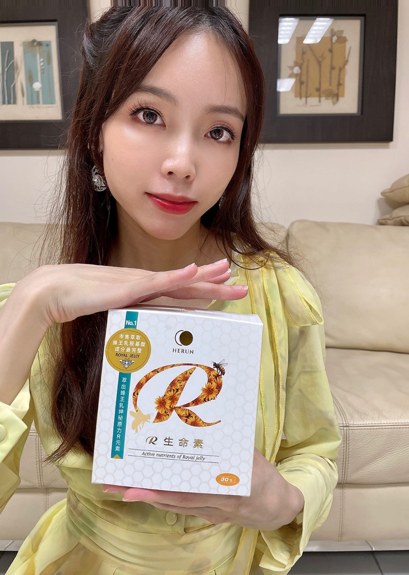 女人知己試用大隊,口碑行銷,部落客行銷,合潤Ｒ生命素蜂王乳粉,胺基酸,蜂王乳,蛋白質,素食可用,健研所,合潤,R生命素,促進新陳代謝,調整體質,滋補強身,增強體力,精神旺盛,養顏美容