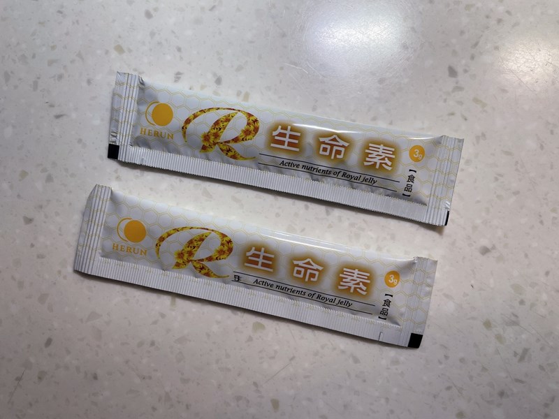 女人知己試用大隊,口碑行銷,部落客行銷,合潤Ｒ生命素蜂王乳粉,胺基酸,蜂王乳,蛋白質,素食可用,健研所,合潤,R生命素,促進新陳代謝,調整體質,滋補強身,增強體力,精神旺盛,養顏美容