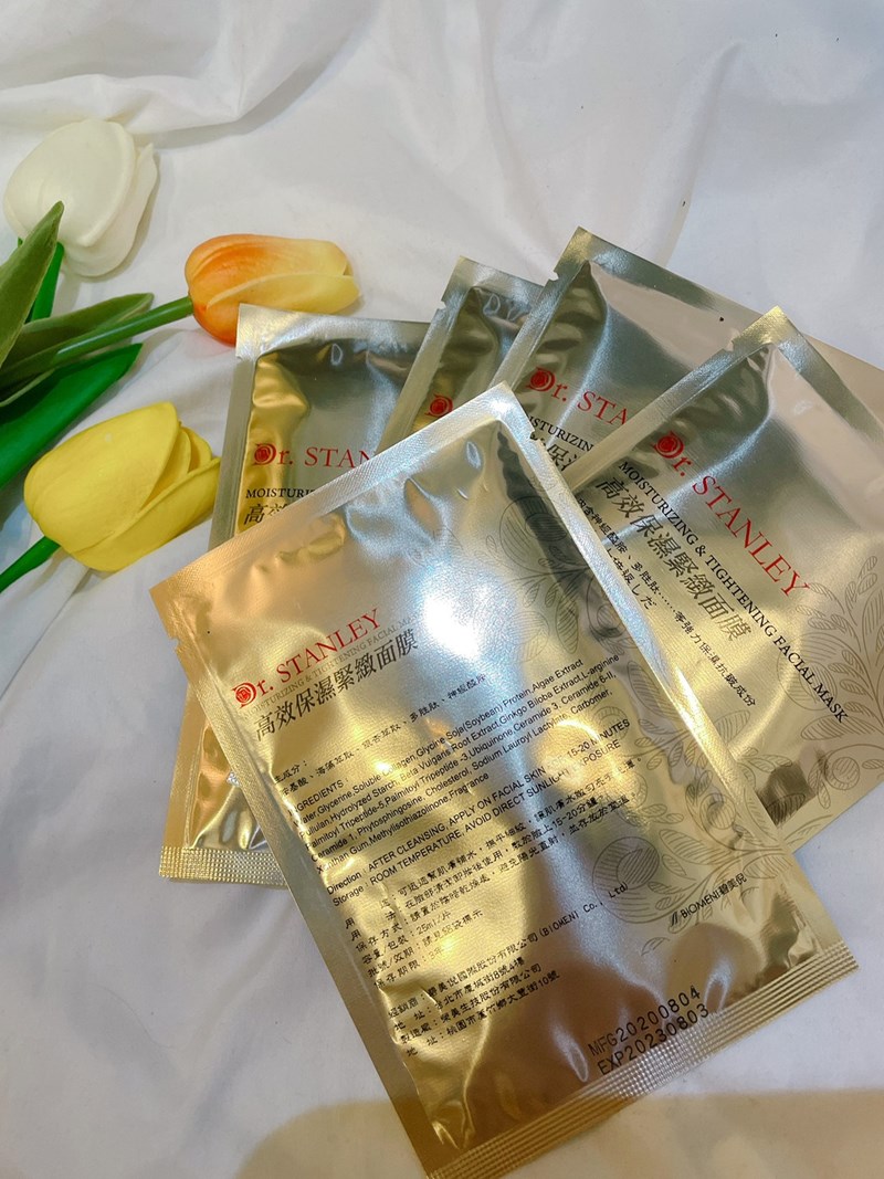 女人知己試用大隊,口碑行銷,部落客行銷,Biomeni碧美倪Dr.Stanley高效保濕緊緻面膜,Biomeni,碧美倪,Dr.Stanley高效保濕緊緻面膜,Dr.Stanley,高效保濕緊緻面膜,保濕緊緻面膜,保濕,緊緻,面膜